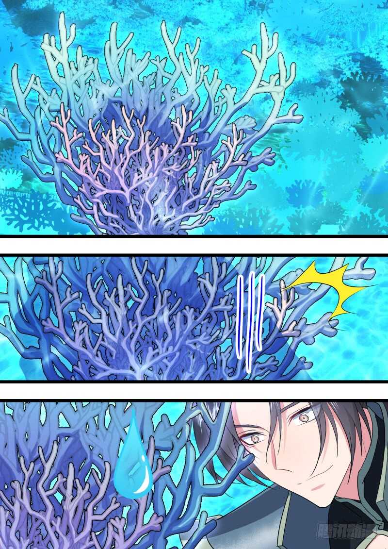 化龙记韩漫全集-第214话 第87章.一夫当关（上）无删减无遮挡章节图片 