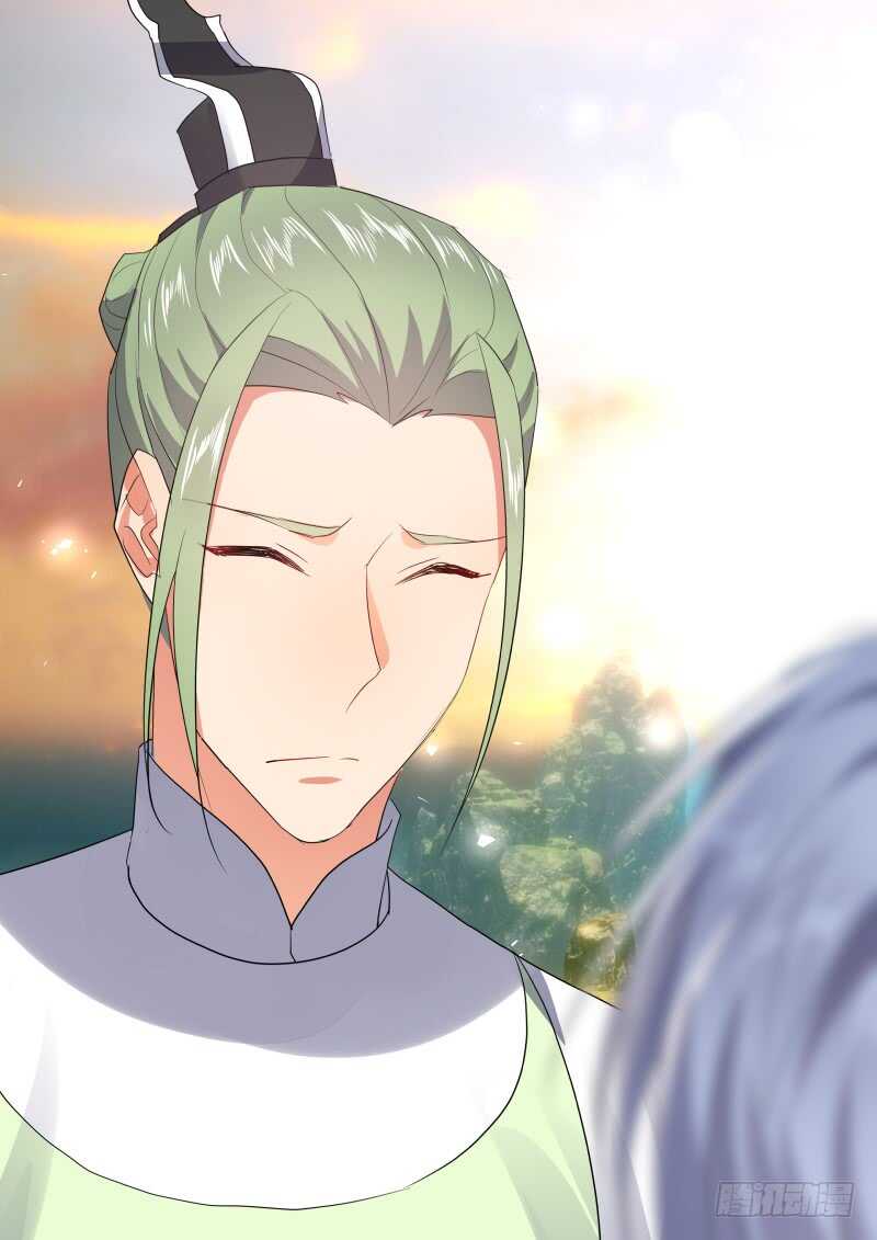 化龙记韩漫全集-第216话 第87章.一夫当关（下）无删减无遮挡章节图片 