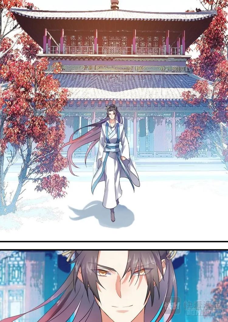 化龙记韩漫全集-第23话 第十三章 再遇故人﹙下﹚无删减无遮挡章节图片 