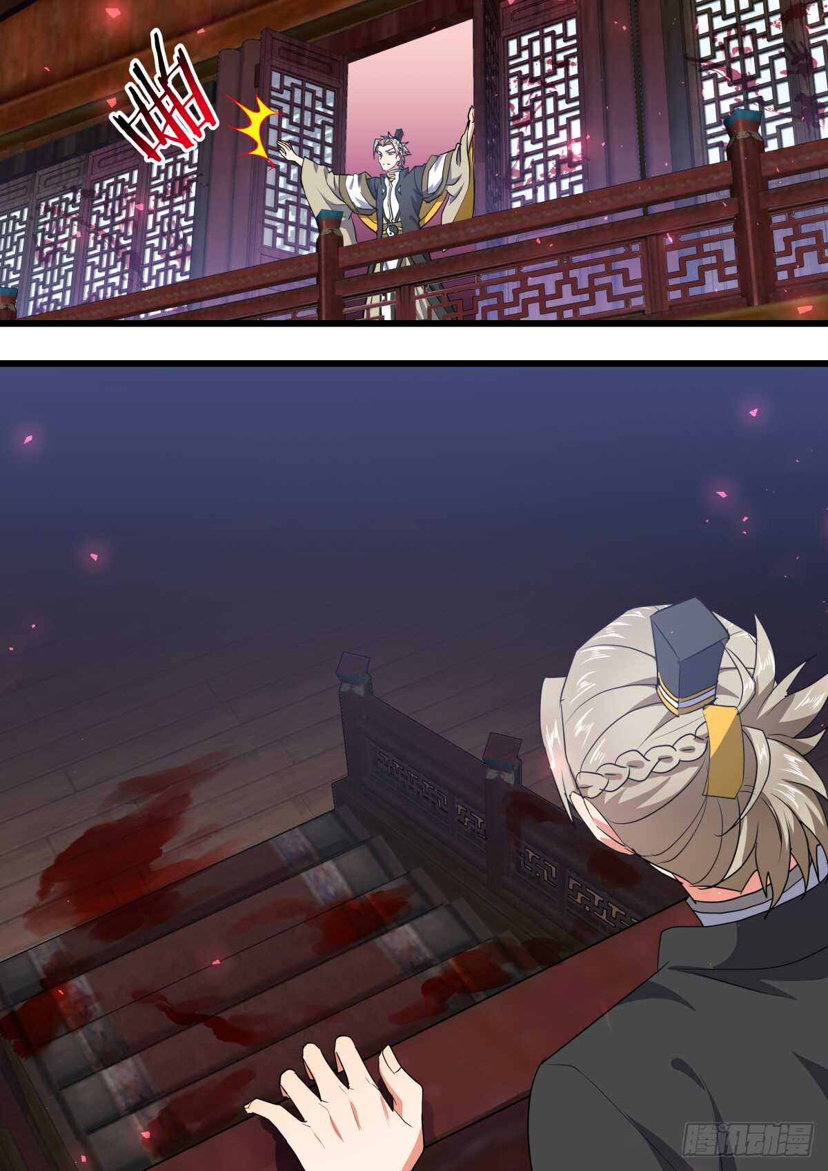 化龙记韩漫全集-第225话 元宵节X龙蛋番外（六）无删减无遮挡章节图片 