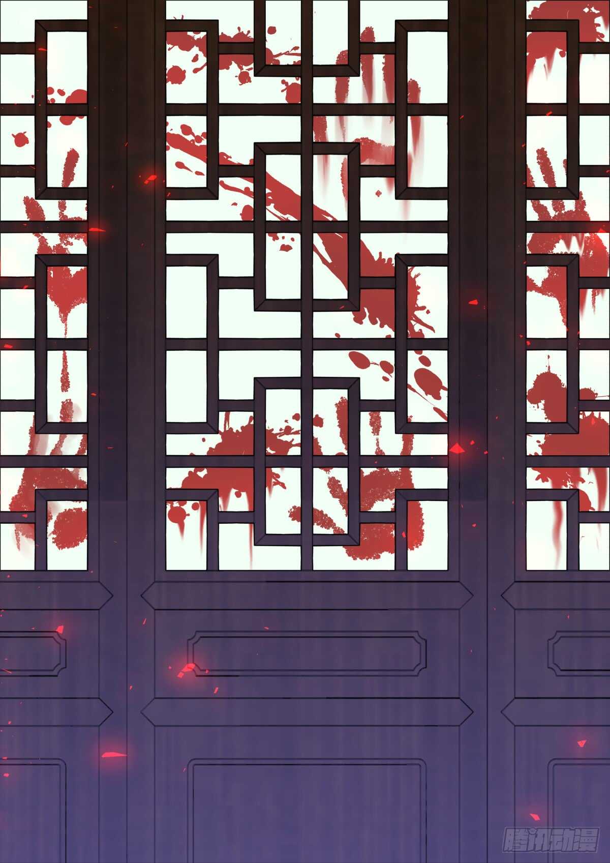 化龙记韩漫全集-第225话 元宵节X龙蛋番外（六）无删减无遮挡章节图片 