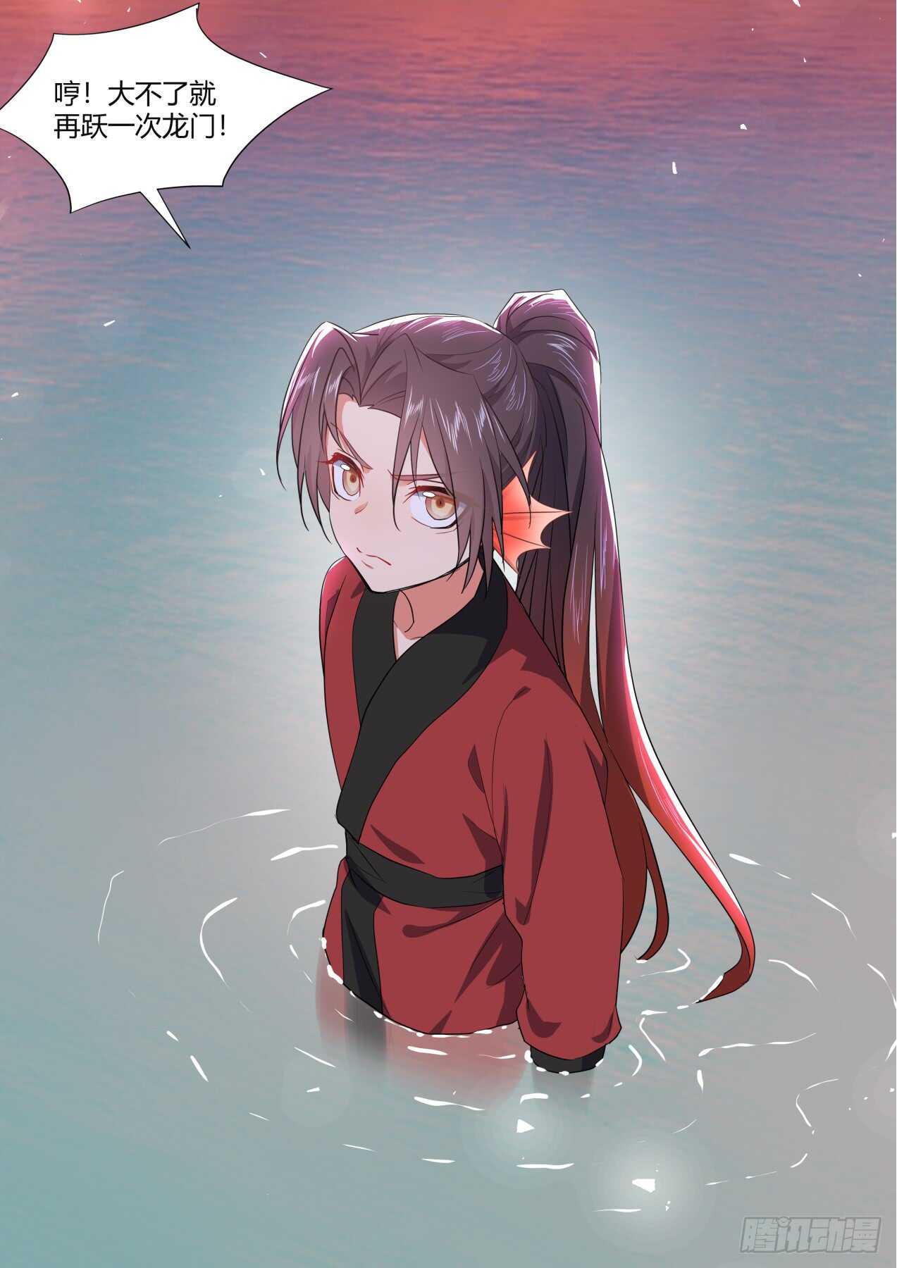 化龙记韩漫全集-第228话 第91章.情不自禁﹙上﹚无删减无遮挡章节图片 