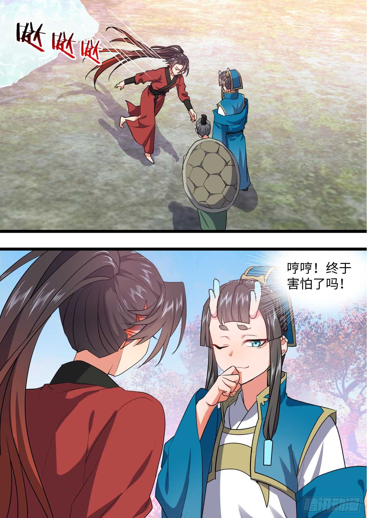化龙记韩漫全集-第230话 第92章.午夜幽会﹙上﹚无删减无遮挡章节图片 