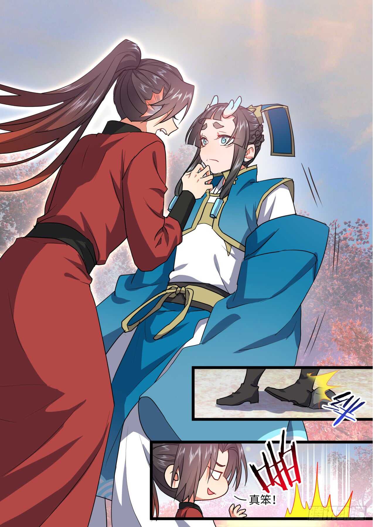 化龙记韩漫全集-第230话 第92章.午夜幽会﹙上﹚无删减无遮挡章节图片 