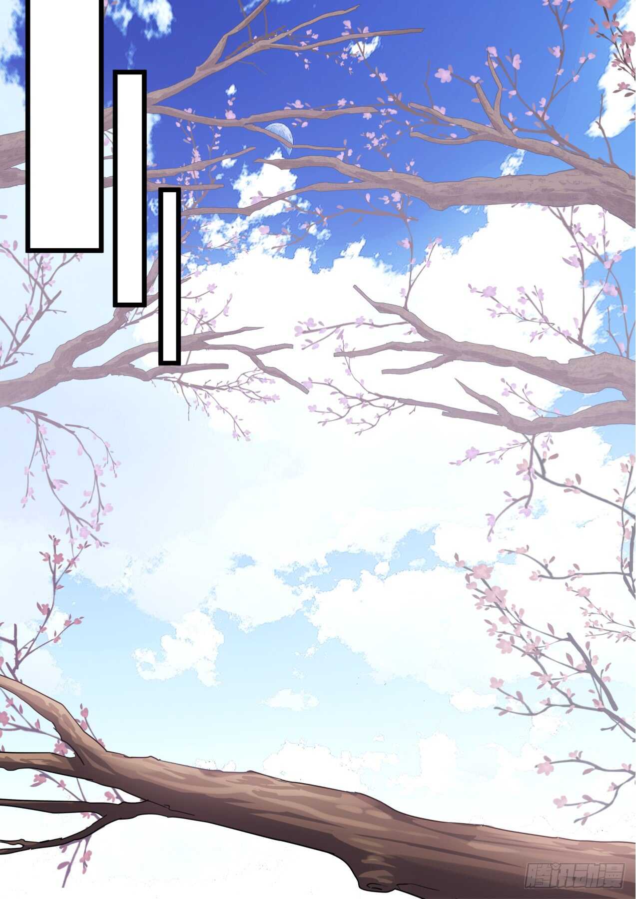 化龙记韩漫全集-第234话 第93章.久别重逢﹙下﹚无删减无遮挡章节图片 