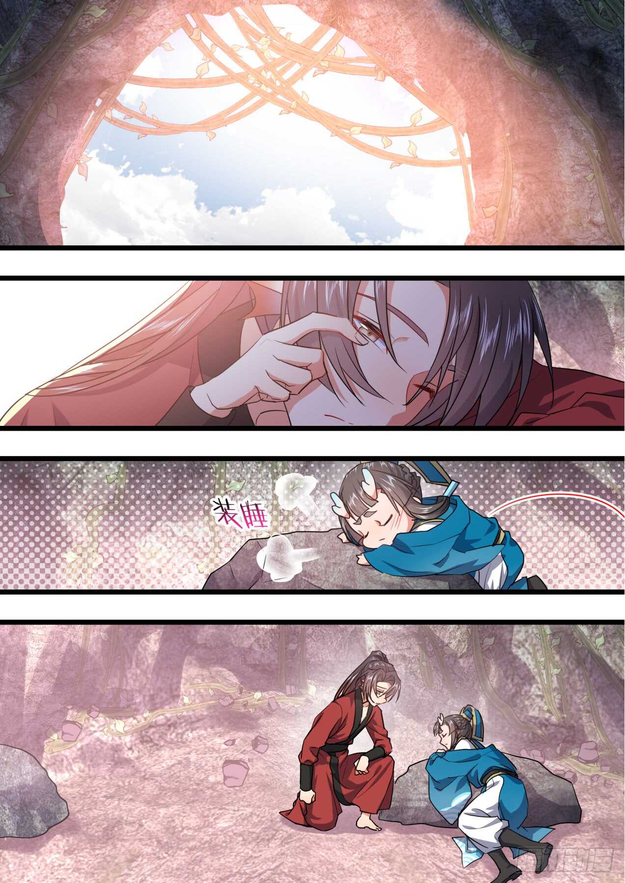 化龙记韩漫全集-第236话 第94章.引蛇出洞﹙下﹚无删减无遮挡章节图片 