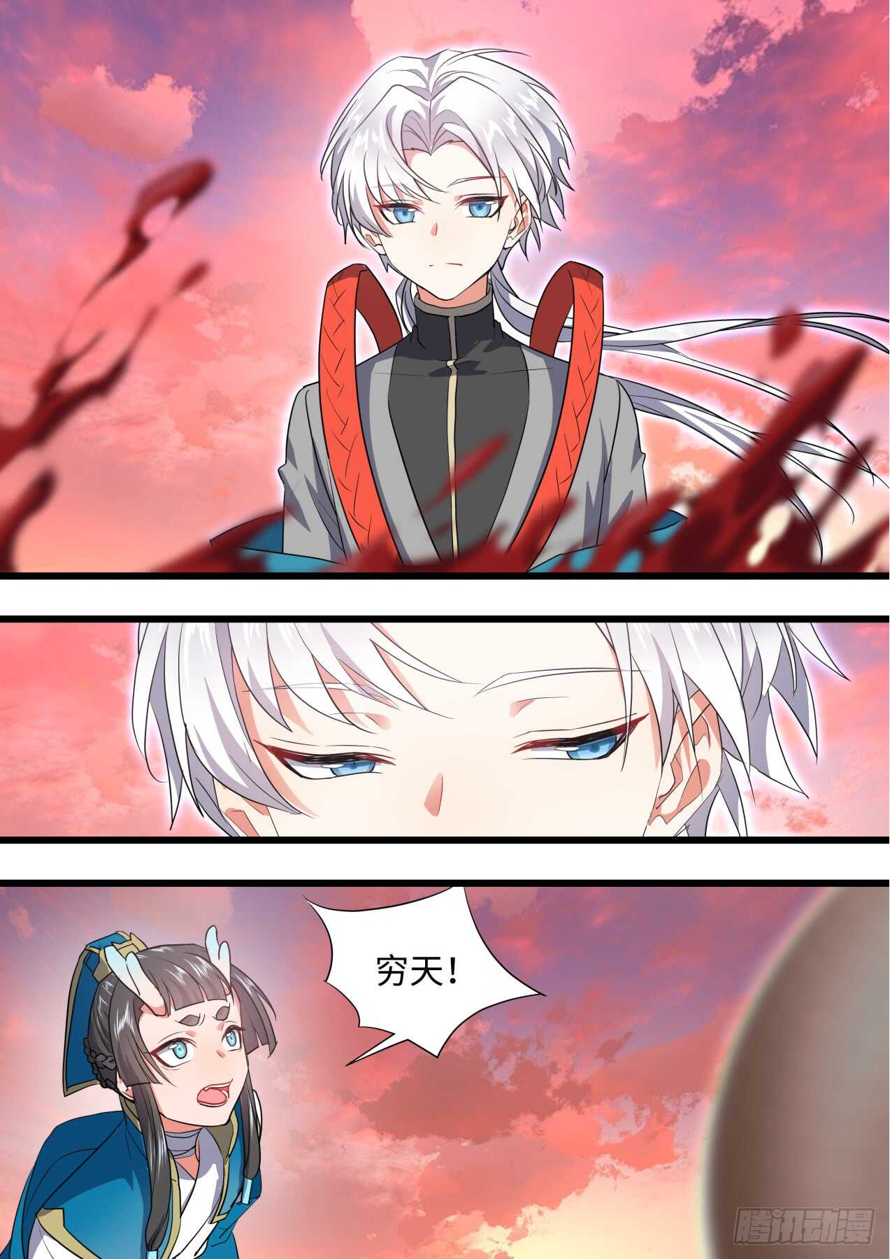化龙记韩漫全集-第239话 第96章.动之以情﹙上﹚无删减无遮挡章节图片 