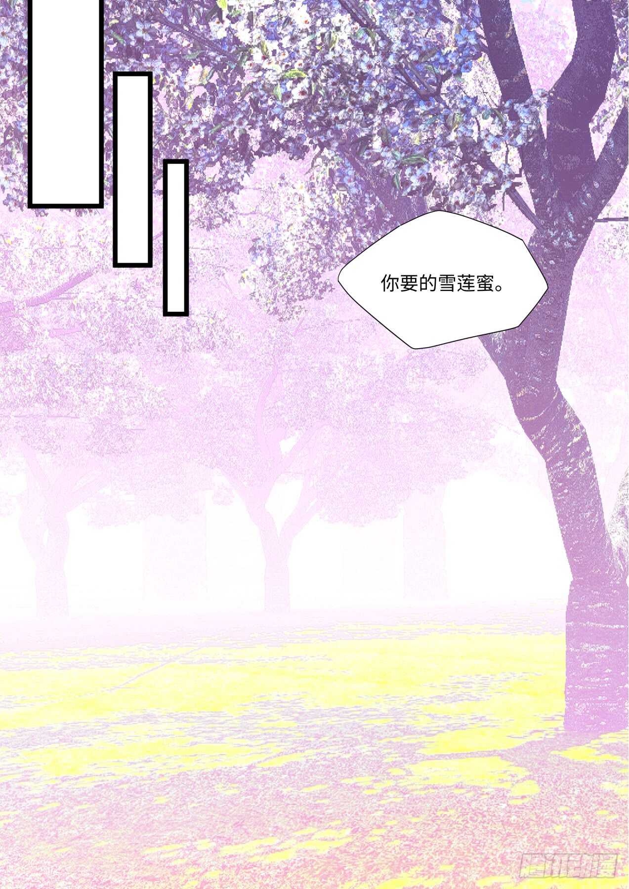 化龙记韩漫全集-第241话 第96章.动之以情﹙下﹚无删减无遮挡章节图片 