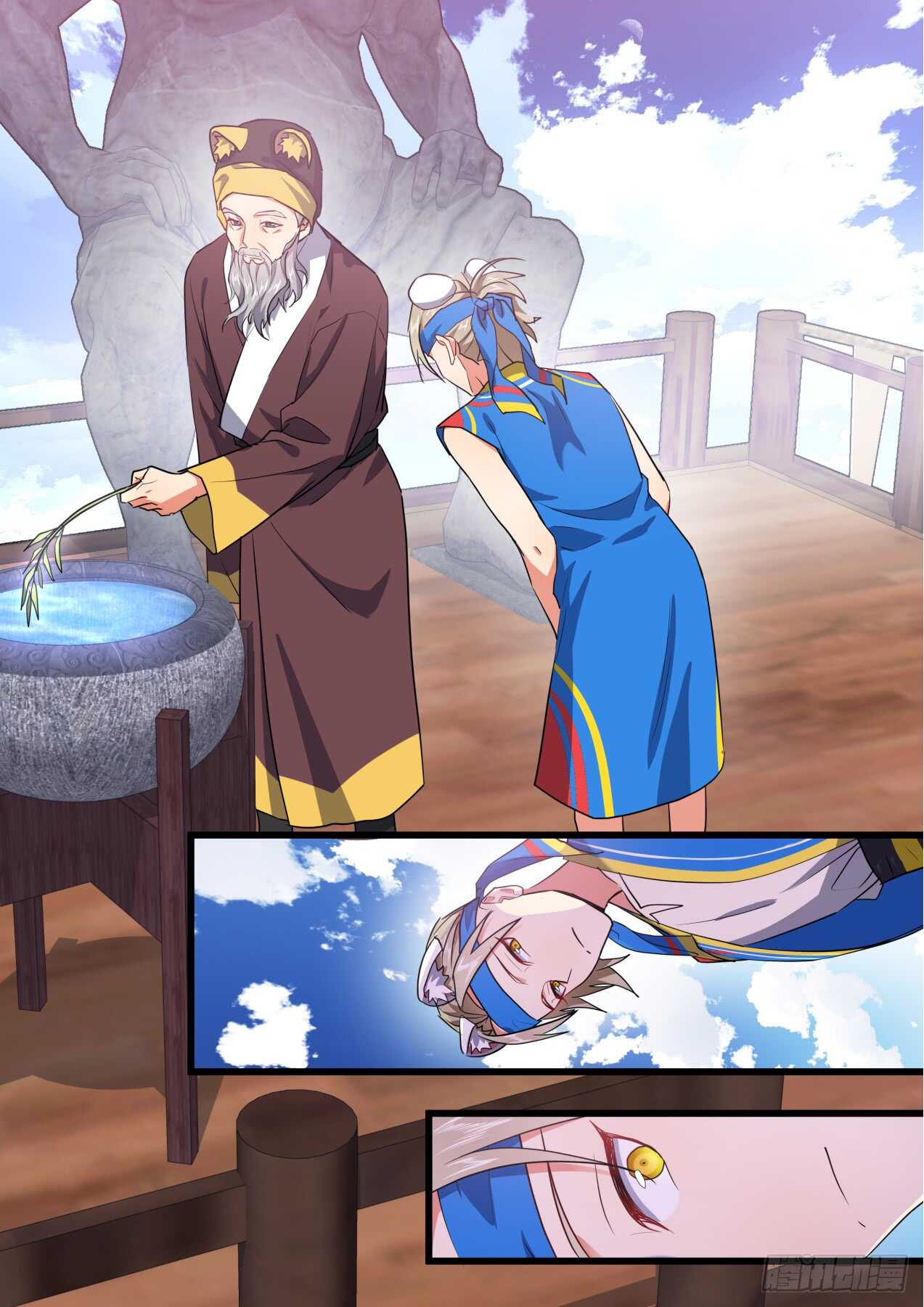 化龙记韩漫全集-第245话 第98章.情义两难﹙下﹚无删减无遮挡章节图片 