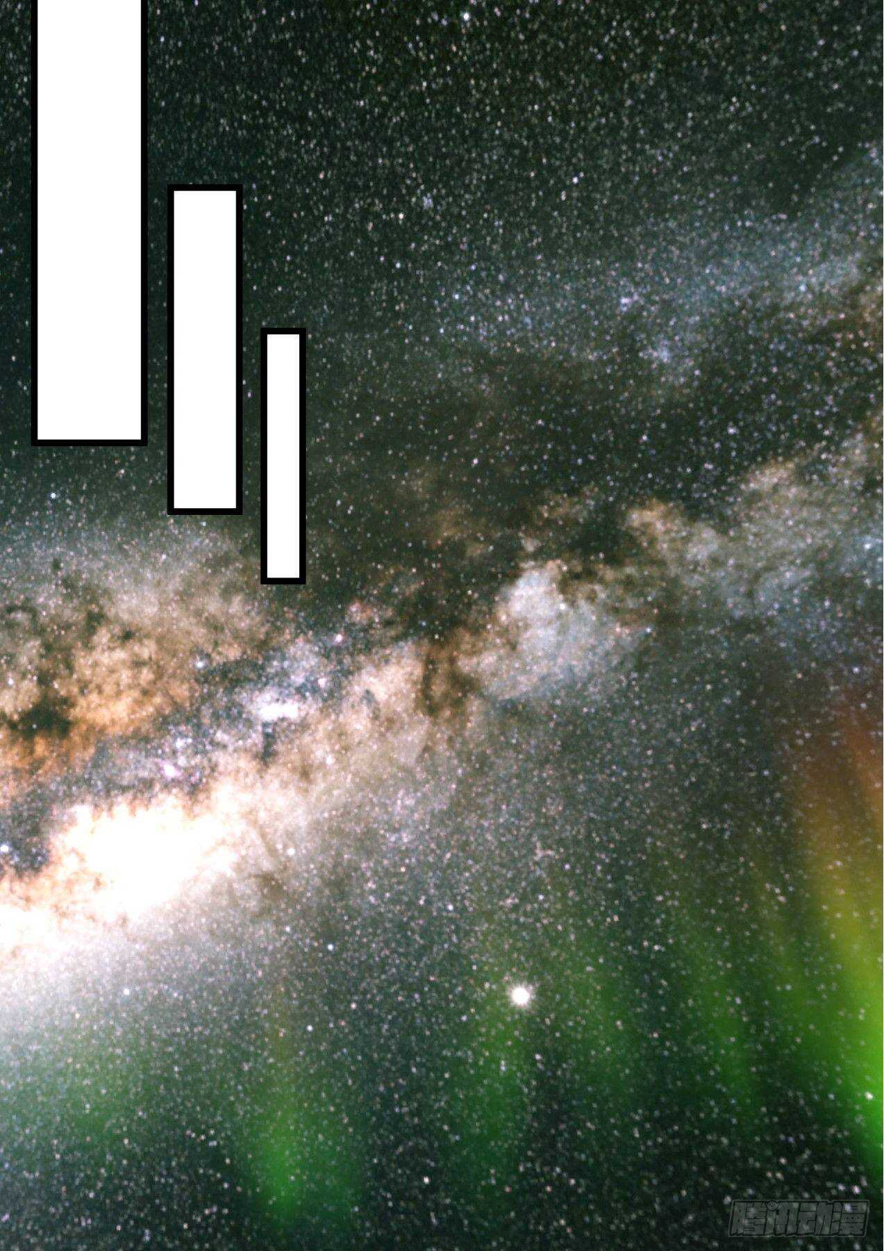 化龙记韩漫全集-第247话 第99章.大喜之日﹙下﹚无删减无遮挡章节图片 