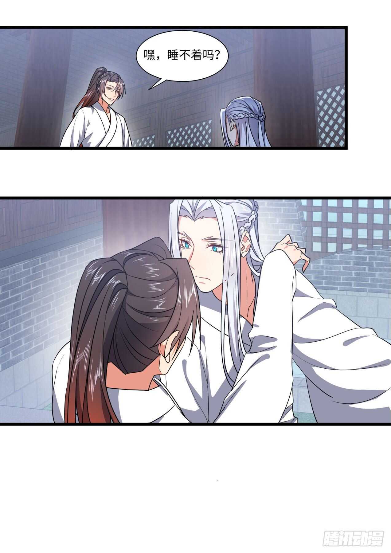 化龙记韩漫全集-第249话 第100章.任性一回﹙下﹚无删减无遮挡章节图片 