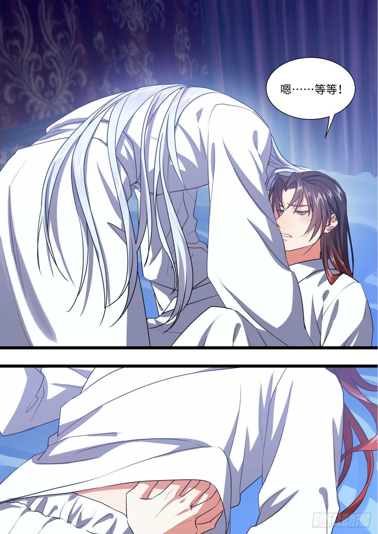 化龙记韩漫全集-第250话 孵蛋记（一）无删减无遮挡章节图片 