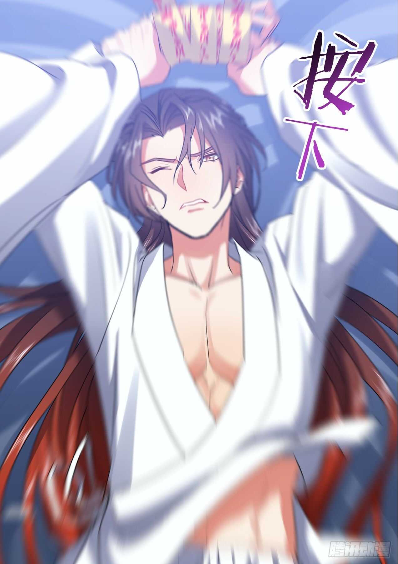 化龙记韩漫全集-第250话 孵蛋记（一）无删减无遮挡章节图片 