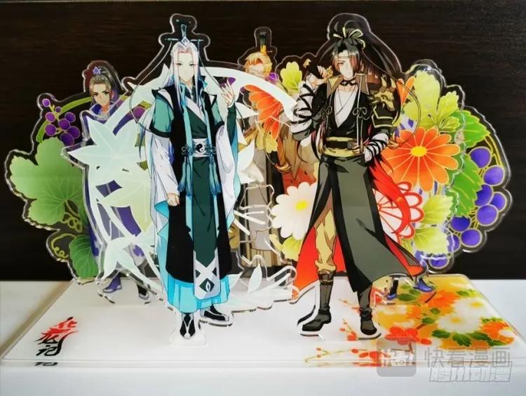 化龙记韩漫全集-第273话 卖安利无删减无遮挡章节图片 