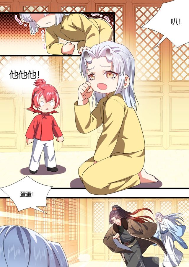 化龙记韩漫全集-孵蛋记（十）无删减无遮挡章节图片 