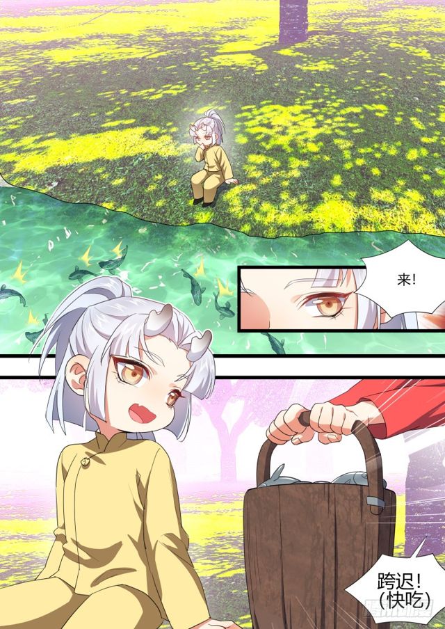 化龙记韩漫全集-孵蛋记（十）无删减无遮挡章节图片 