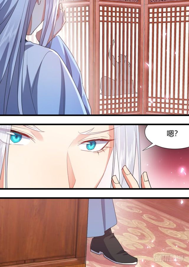 化龙记韩漫全集-第103章.愿作炉鼎﹙下﹚无删减无遮挡章节图片 