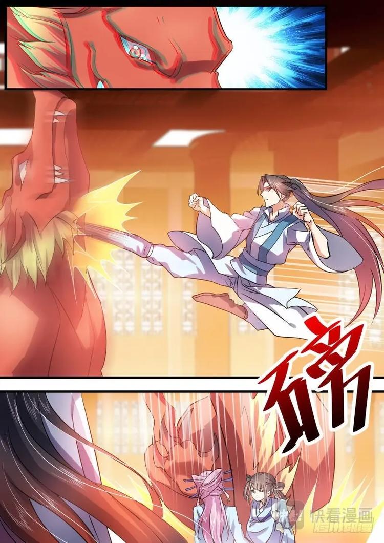 化龙记韩漫全集-第30话 第十七章 黄雀在后﹙上﹚无删减无遮挡章节图片 