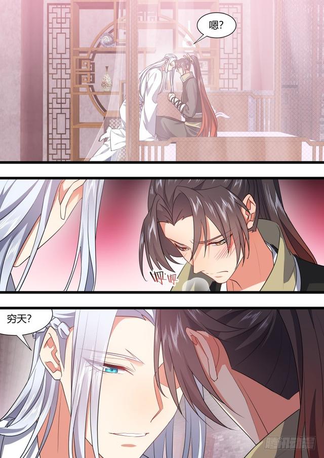 化龙记韩漫全集-孵蛋记（十二）无删减无遮挡章节图片 
