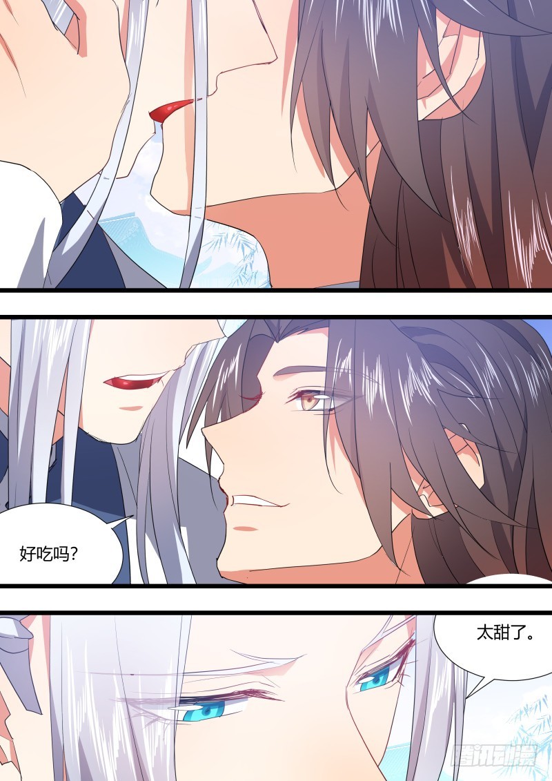化龙记韩漫全集-孵蛋记（十六）无删减无遮挡章节图片 