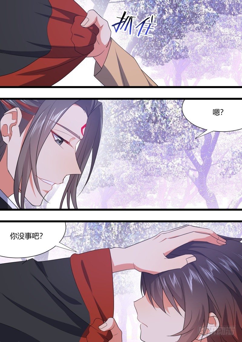 化龙记韩漫全集-孵蛋记（十八）无删减无遮挡章节图片 