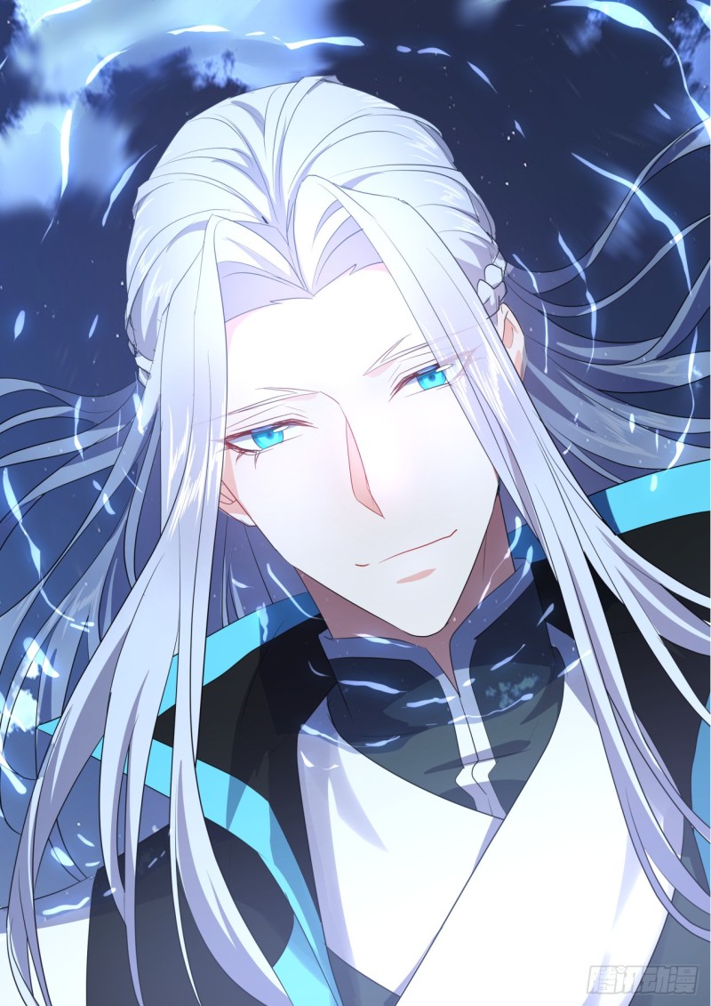 化龙记韩漫全集-番外_师尊喜当爹（下）无删减无遮挡章节图片 