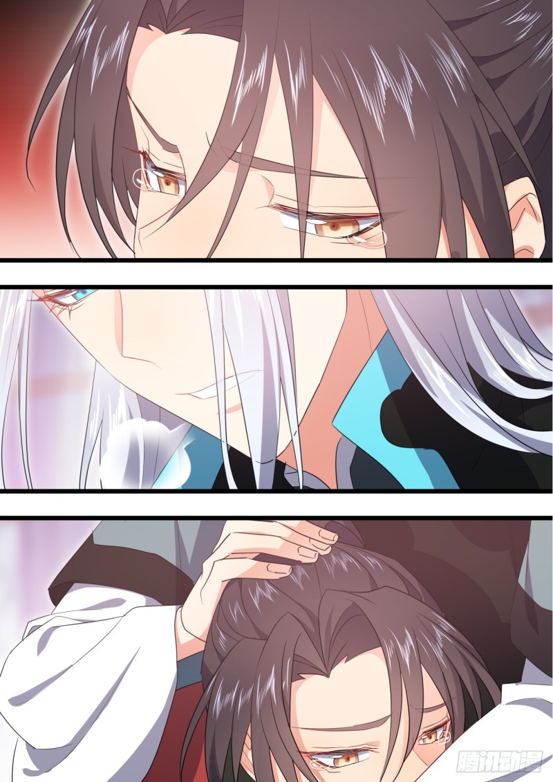化龙记韩漫全集-番外_师尊喜当爹（下）无删减无遮挡章节图片 
