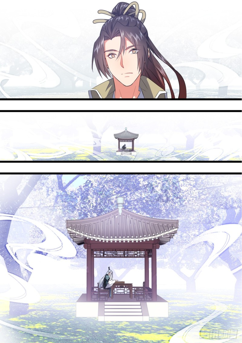 化龙记韩漫全集-第143章.师尊觉醒（六）无删减无遮挡章节图片 