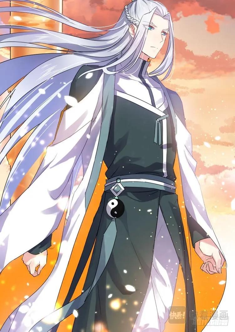 化龙记韩漫全集-第47话 第26章 招蜂引蝶﹙下﹚无删减无遮挡章节图片 