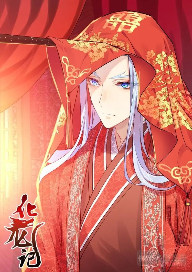 化龙记韩漫全集-第65话 第35章 力挽狂澜﹙下﹚无删减无遮挡章节图片 