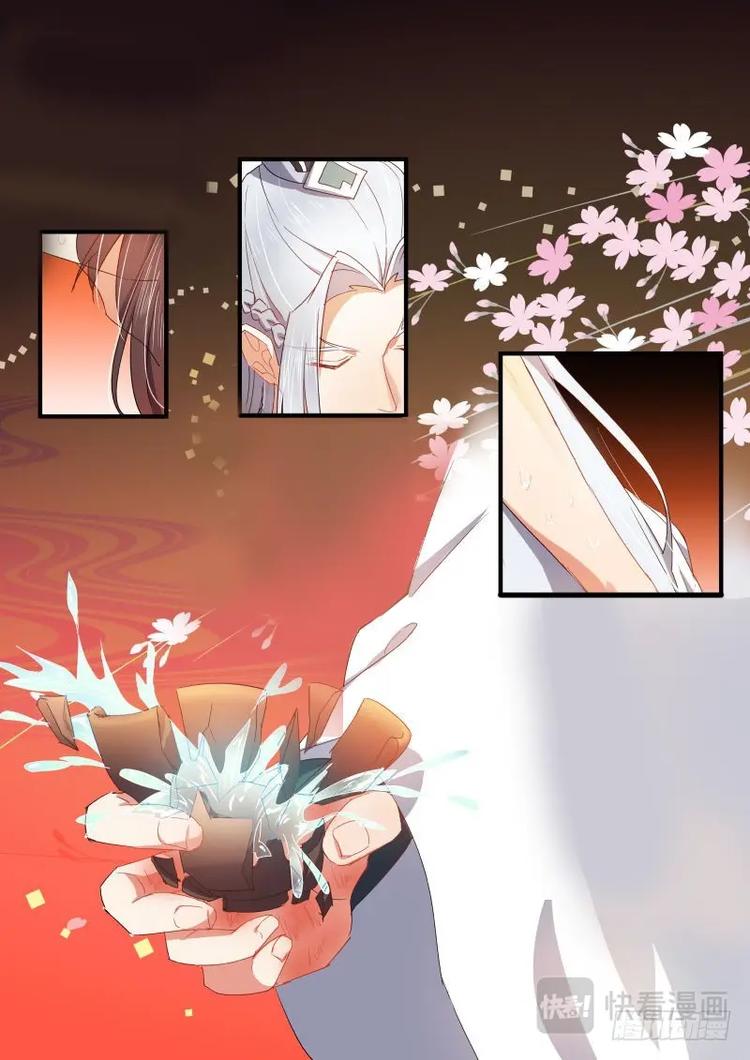 化龙记韩漫全集-第70话 第38章 悵然若失﹙上﹚无删减无遮挡章节图片 
