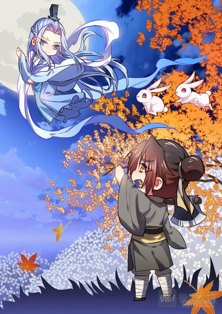 化龙记韩漫全集-第85话 第45章 故地重游﹙下﹚无删减无遮挡章节图片 