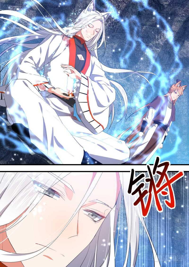 化龙记韩漫全集-第91话 第48章 峰回路转﹙上﹚无删减无遮挡章节图片 