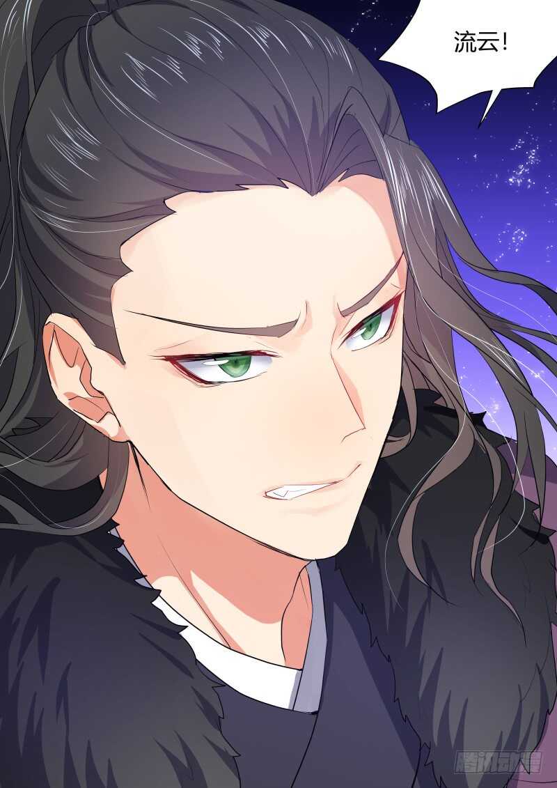 化龙记韩漫全集-第92话 第48章 峰回路转﹙下﹚无删减无遮挡章节图片 