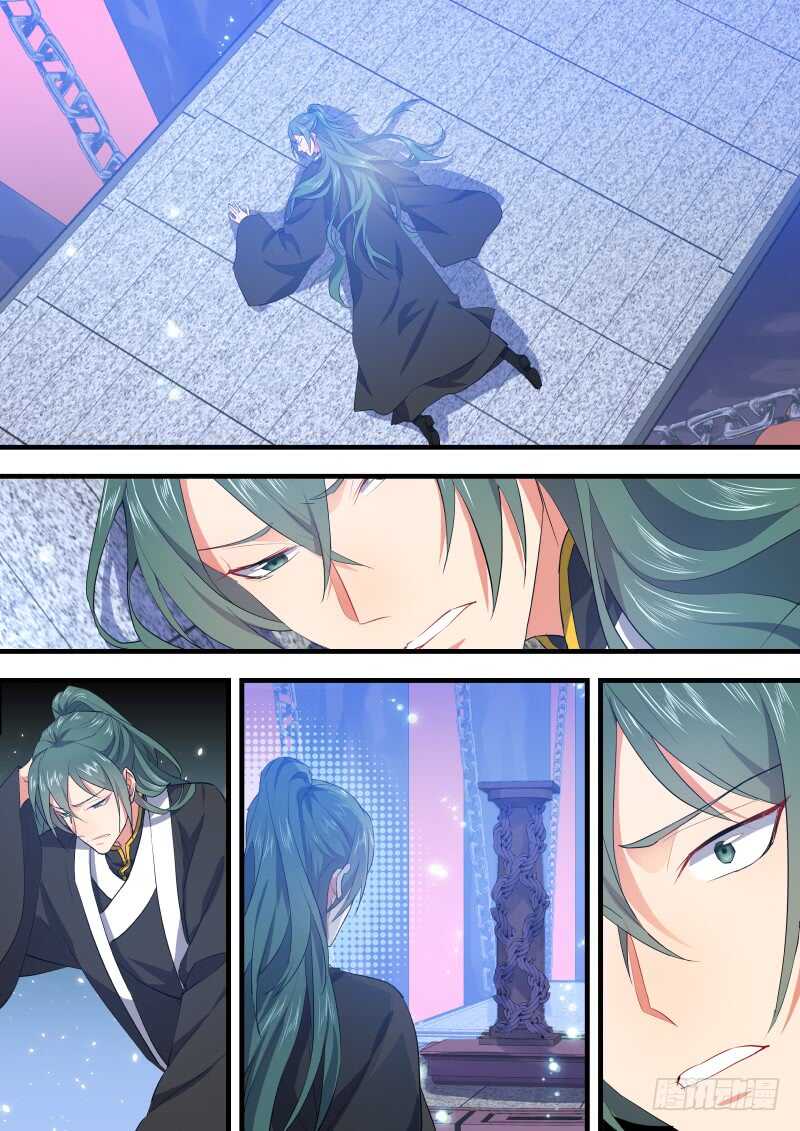 化龙记韩漫全集-第96话 第50章 不忍释手﹙下﹚无删减无遮挡章节图片 