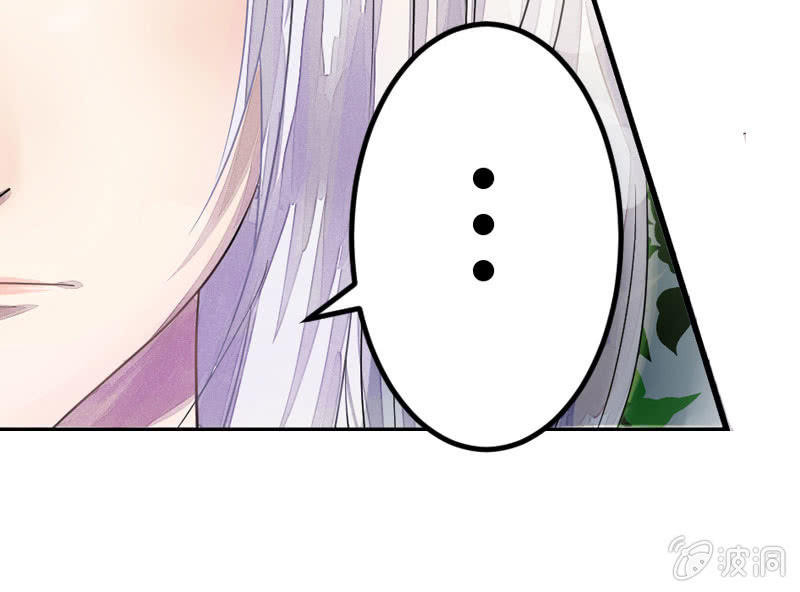 花落一梦韩漫全集-梦里花落无删减无遮挡章节图片 