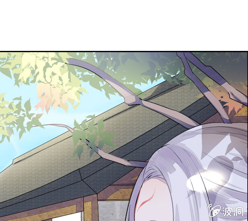 花落一梦韩漫全集-梦里花落无删减无遮挡章节图片 