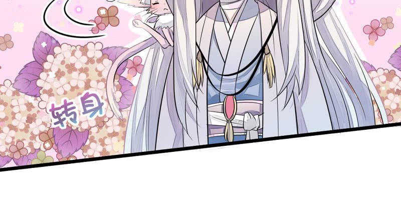 花落一梦韩漫全集-梦里花落无删减无遮挡章节图片 