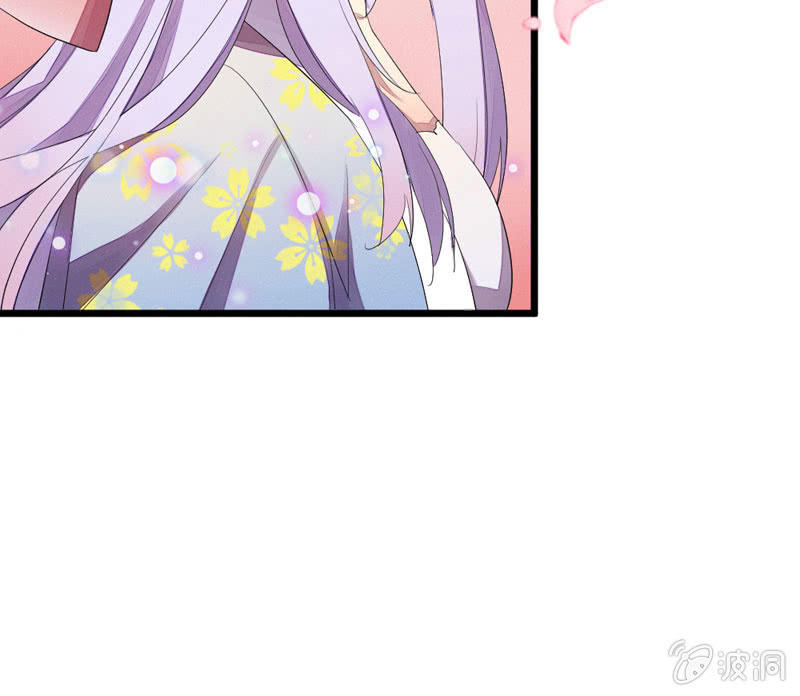 花落一梦韩漫全集-求求你，不要再让我见到你！无删减无遮挡章节图片 