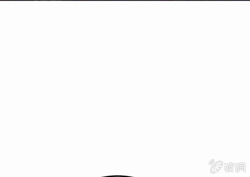 花落一梦韩漫全集-求求你，不要再让我见到你！无删减无遮挡章节图片 