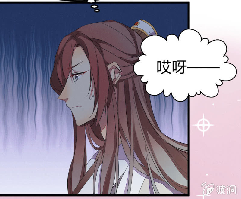 花落一梦韩漫全集-求求你，不要再让我见到你！无删减无遮挡章节图片 