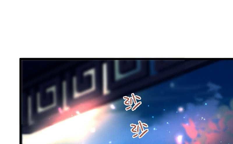 花落一梦韩漫全集-怎么办才好无删减无遮挡章节图片 