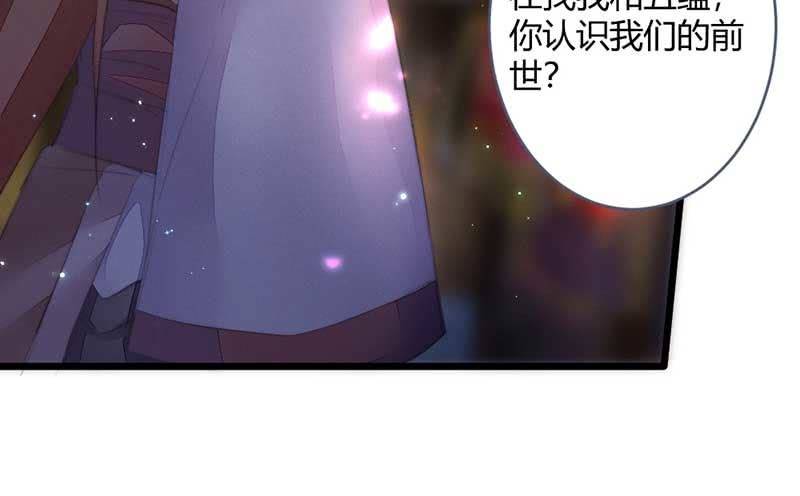 花落一梦韩漫全集-怎么办才好无删减无遮挡章节图片 