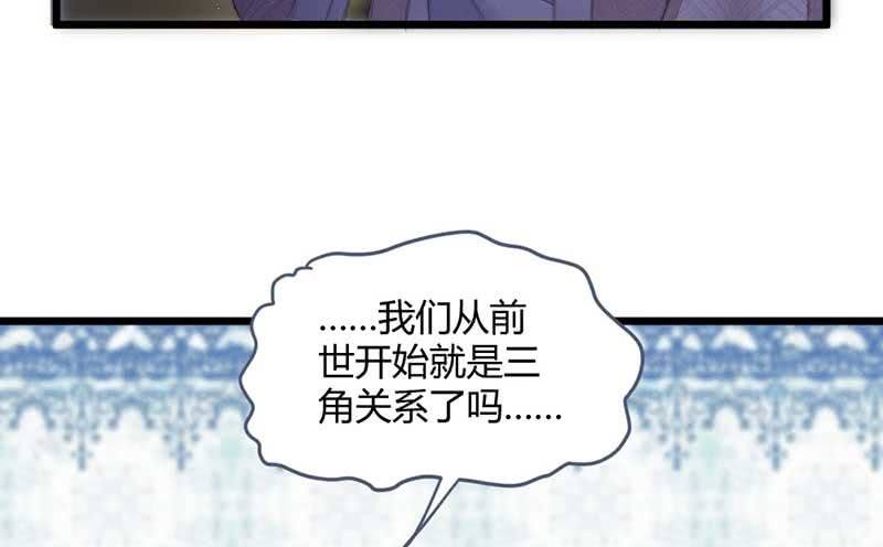 花落一梦韩漫全集-怎么办才好无删减无遮挡章节图片 
