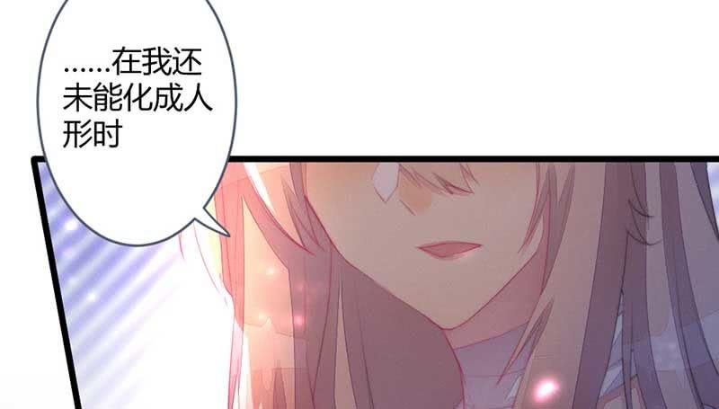 花落一梦韩漫全集-怎么办才好无删减无遮挡章节图片 