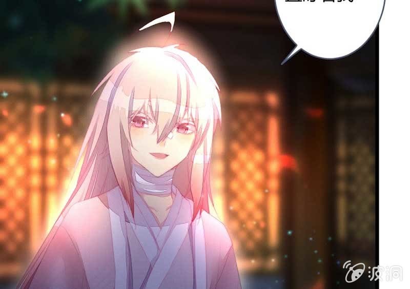 花落一梦韩漫全集-怎么办才好无删减无遮挡章节图片 