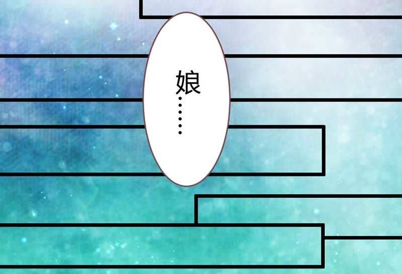 花落一梦韩漫全集-嚣张无删减无遮挡章节图片 