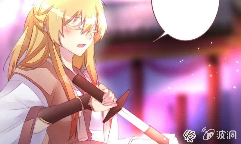 花落一梦韩漫全集-嚣张无删减无遮挡章节图片 