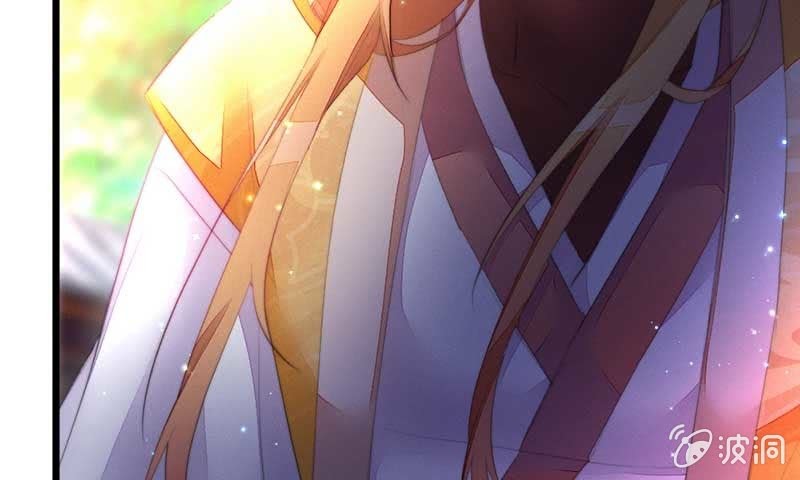 花落一梦韩漫全集-嚣张无删减无遮挡章节图片 