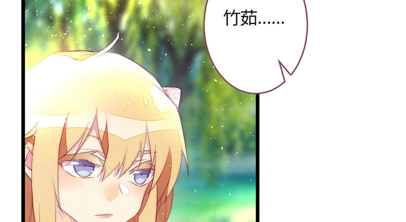 花落一梦韩漫全集-必须学会坚强无删减无遮挡章节图片 
